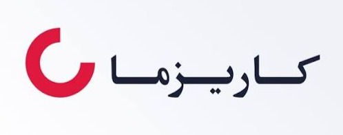 کاریزما