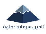 تامین سرمایه دماوند