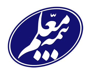 بیمه معلم