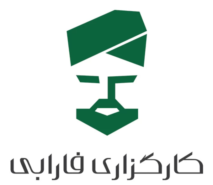 کارگزاری فارابی