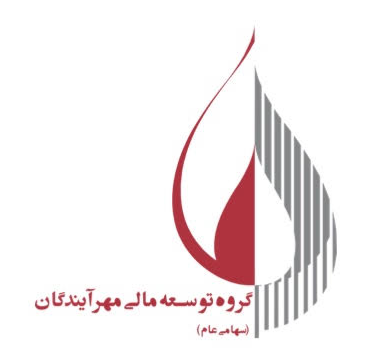 گروه توسعه مالی مهرآیندگان