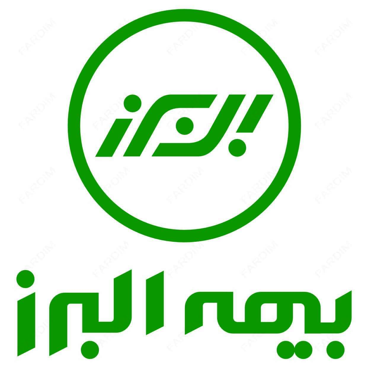 بیمه البرز