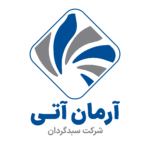 شرکت سبدگردان آرمان آتی