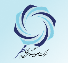 شرکت سرمایه گذاری مهر