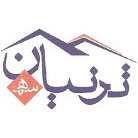 شرکت ترنیان سهم