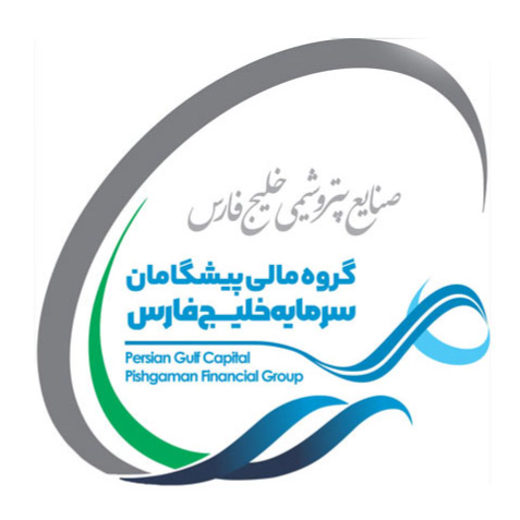 گروه مالی پیشگامان سرمایه خلیج فارس