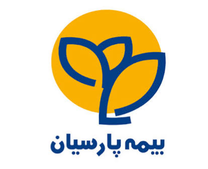 شرکت بیمه پارسیان